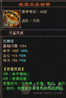 底价抛售·林细推荐，卖烦了，底价出。不刀了、诚心要再联系，砍价勿扰。