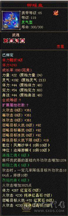 底价抛售·林细推荐，卖烦了，底价出。不刀了、诚心要再联系，砍价勿扰。