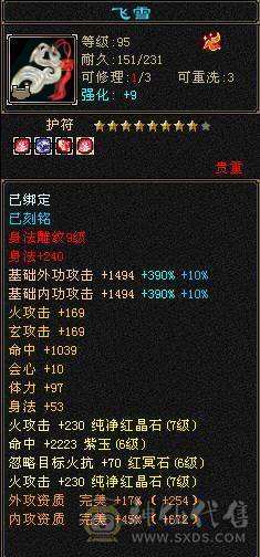 底价抛售·林细推荐，卖烦了，底价出。不刀了、诚心要再联系，砍价勿扰。