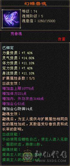 底价抛售·林细推荐，卖烦了，底价出。不刀了、诚心要再联系，砍价勿扰。