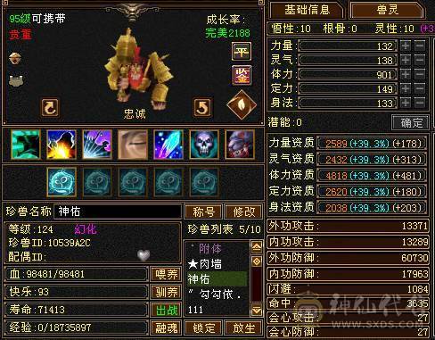 底价抛售·林细推荐，卖烦了，底价出。不刀了、诚心要再联系，砍价勿扰。