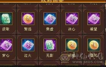 全部更新完了看最后一张图 四抗肉身暴力明教能抗伤害还爆炸 极限6 
