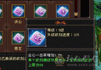 移动粉丝团：顶级.帅.5.5.三修.满7.8雕.毕业文科.精绘.赤兔.骨翼.4级金箍棒.夜雨20来件时装.紫宵剑8把幻世.（1W内顶级帅哥.白菜价.不会武当能秒的来）