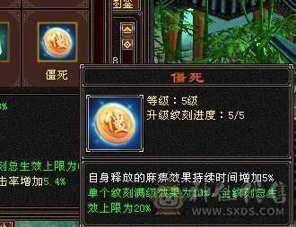 移动粉丝团：顶级.帅.5.5.三修.满7.8雕.毕业文科.精绘.赤兔.骨翼.4级金箍棒.夜雨20来件时装.紫宵剑8把幻世.（1W内顶级帅哥.白菜价.不会武当能秒的来）
