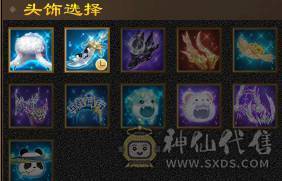 晚晚推荐：三修极限5满5满8雕，7级纹刻，极品装备灵武，7只双10宝宝，稀有时装四级配饰，红熊王，11个幻饰