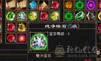『夺命•推荐』 极限5