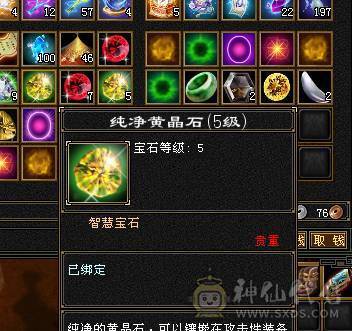 『夺命•推荐』 极限5