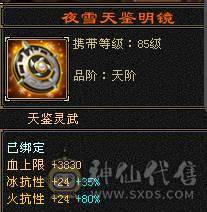 精品5 暴力恶人谷 高颜值同级别就是秒