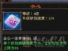 精品5 暴力恶人谷 高颜值同级别就是秒