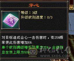 精品5 暴力恶人谷 高颜值同级别就是秒