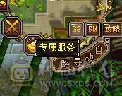 精品5 暴力恶人谷 高颜值同级别就是秒