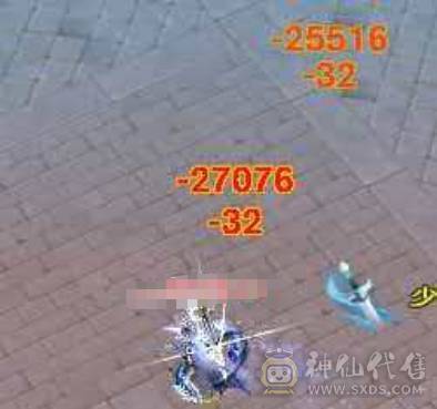 【邀月推荐】极限满10雕文，心络80级满5心络，满7记属性身法精绘+8级体力精绘，四修，7体7抗，冰抗1200火抗1000多，真正的能抗能打，神兽完美大词条