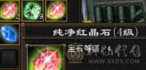 7766星宿，7体7属7身法，10雕9雕，6神，冰火毒三修，四抗200+，会心500+，无敌丹，4件断桥，50兽灵