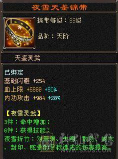 极限5暴力逍遥甩.甩卖一小时