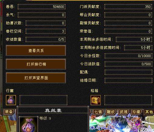 极限5暴力逍遥甩.甩卖一小时