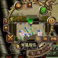 极限5暴力逍遥甩.甩卖一小时