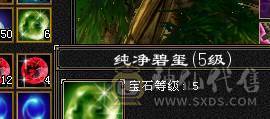 【邀月推荐】6体带6属，8体雕，1200冰抗，外观漂亮，60万+血，大完美武魂