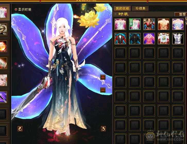 10个时装四个幻视两个附体效果冰抗872/5神能打能抗还漂亮