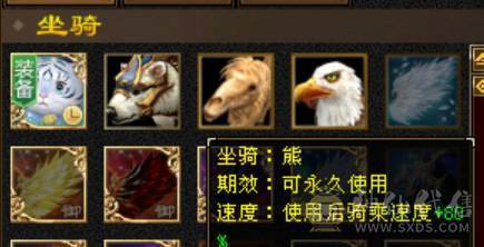 【邀月推荐】6体带6属，8体雕，1200冰抗，外观漂亮，60万+血，大完美武魂