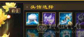 此价格不带短币双刺，不带拼10和外功附体，但是带飓风