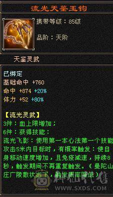 除了减抗都是5 一口价 谢绝电话谢谢