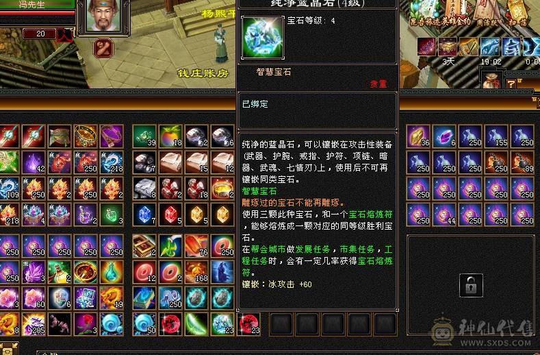 除了减抗都是5 一口价 谢绝电话谢谢
