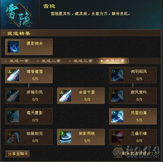 小三怀孕马上生 着急用钱  便宜甩了  心血号   善待  截图带所有出