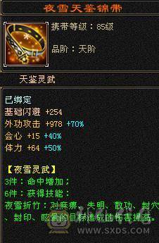 小三怀孕马上生 着急用钱  便宜甩了  心血号   善待  截图带所有出