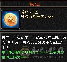 小三怀孕马上生 着急用钱  便宜甩了  心血号   善待  截图带所有出
