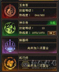 小三怀孕马上生 着急用钱  便宜甩了  心血号   善待  截图带所有出