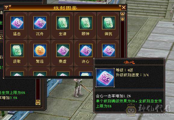 移动粉丝团：那就好好告个别吧！四抗150-220.能抗能打，白嫖5500属性 40万血