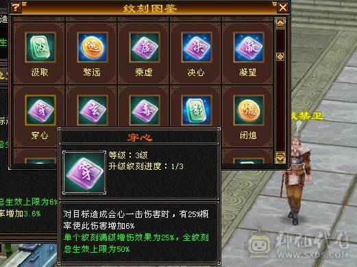 移动粉丝团：那就好好告个别吧！四抗150-220.能抗能打，白嫖5500属性 40万血