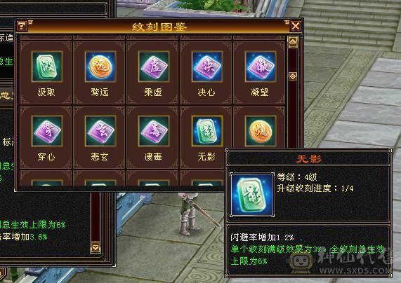 移动粉丝团：那就好好告个别吧！四抗150-220.能抗能打，白嫖5500属性 40万血