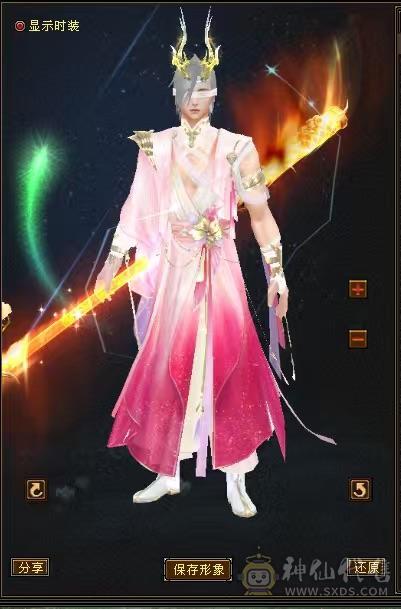 电话勿扰最低价：最便宜的三修三抗6665石头暴力门派，把内功玄减石头摘了上减抗带神兽裸减700