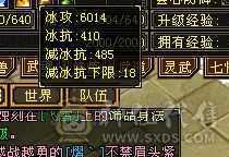 最便宜的6000属性高，时装多多