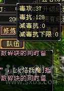 最便宜的6000属性高，时装多多