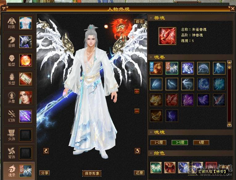 89卡级明教