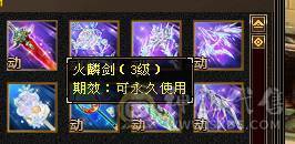【邀月推荐】断桥六神，极限输出三修增伤，三杂抗，炸裂外观，外观太多截图不敢继续了怕给内存干爆了，心络都更新了