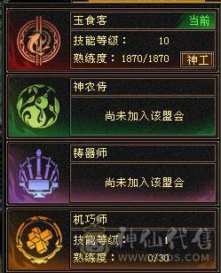 最便宜的6体6属带6抗漂亮曼陀
