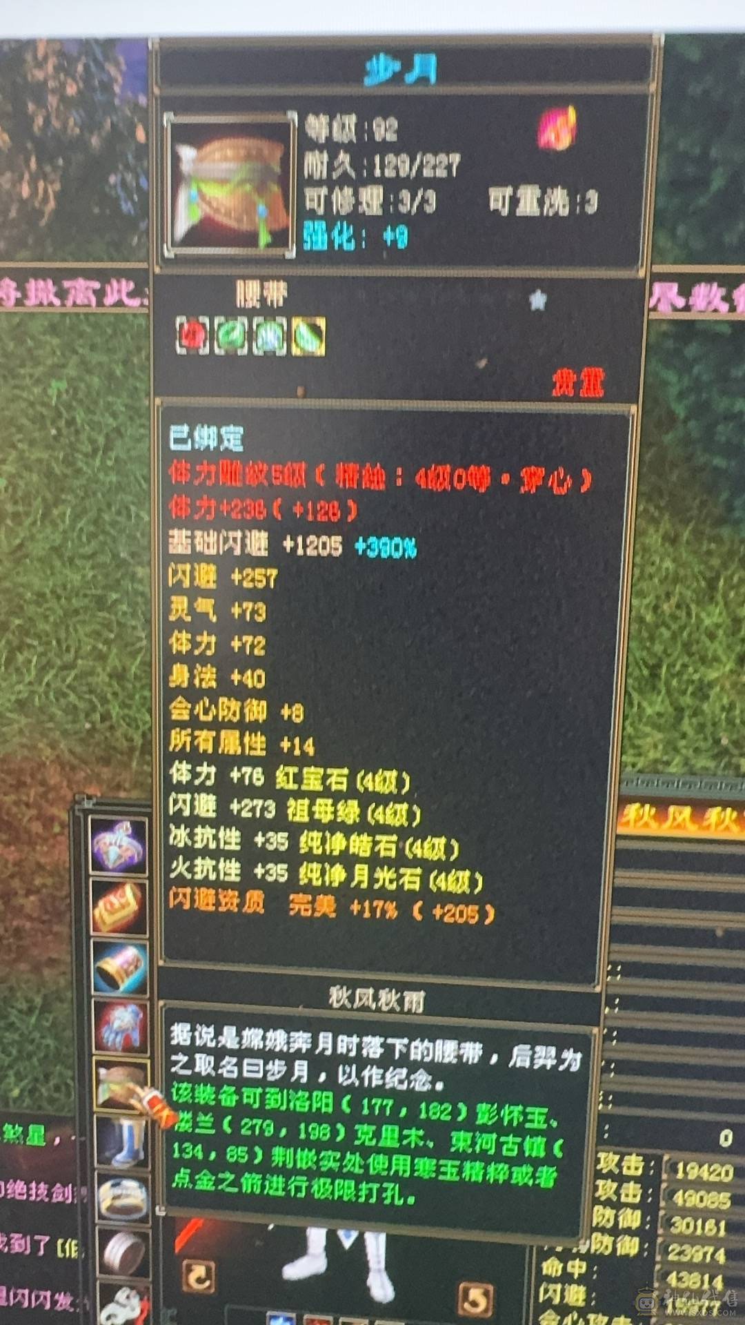 出所有带新宝宝