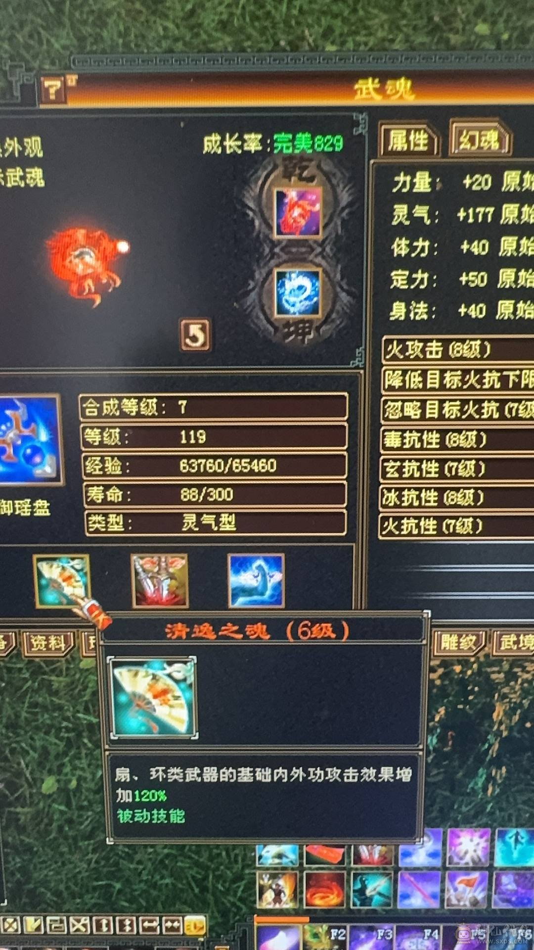 出所有带新宝宝