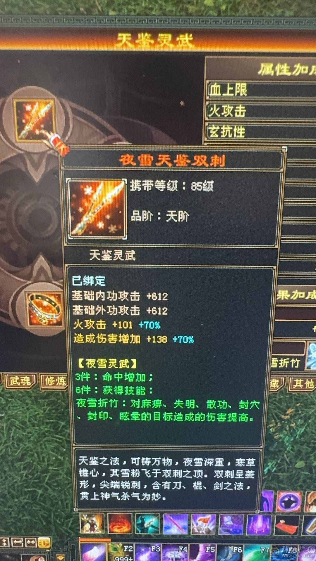 出所有带新宝宝