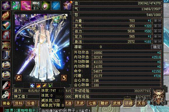 退了