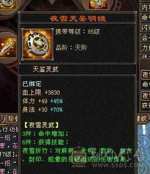 退了
