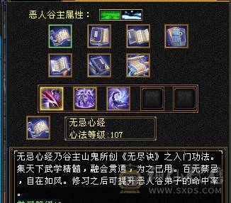 退了