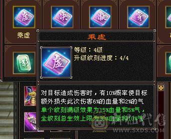 移动粉丝团：绝.帅.满6体带6属.准5神.大冰抗.满8雕.精绘.纹刻6.6级.带极品宝宝.红熊王.断桥.夜雨.近30件时装.10把幻世.万剑归宗.自带4D剑气.成品上手就能玩.能秒电话联系.