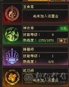 外观天花板：赤兔+15把3级幻视+37件衣服，极限满5减，冰火内血4修，新雕文5级，唯一的不足就是不需要在投资