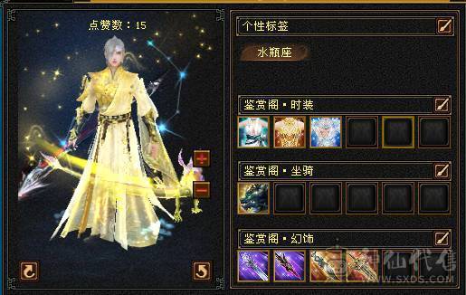 柒柒推荐冰玄双抗四修少林