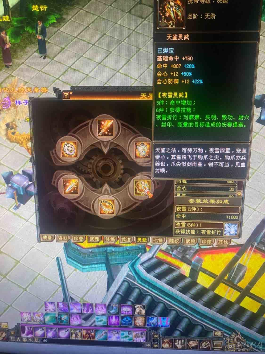 退游三修满五