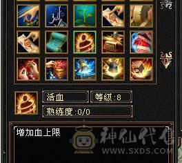 🍎余生推荐🍎全服最便宜的六神，你还在犹豫什么稀有双幻色，时装稀有
